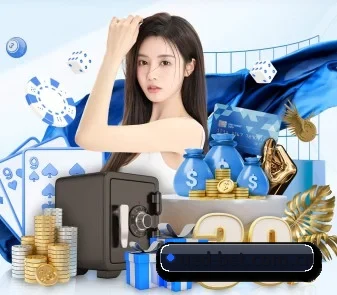 UED体育 APP